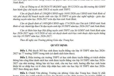 Quyết định phê danh sách học sinh được tuyển thẳng vào lớp 10 năm học 2026-2027 và danh sách học sinh tuyển thẳng vào lớp 10 năm học 2026-2027